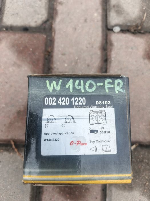 Тормозные колодки  на мерседес