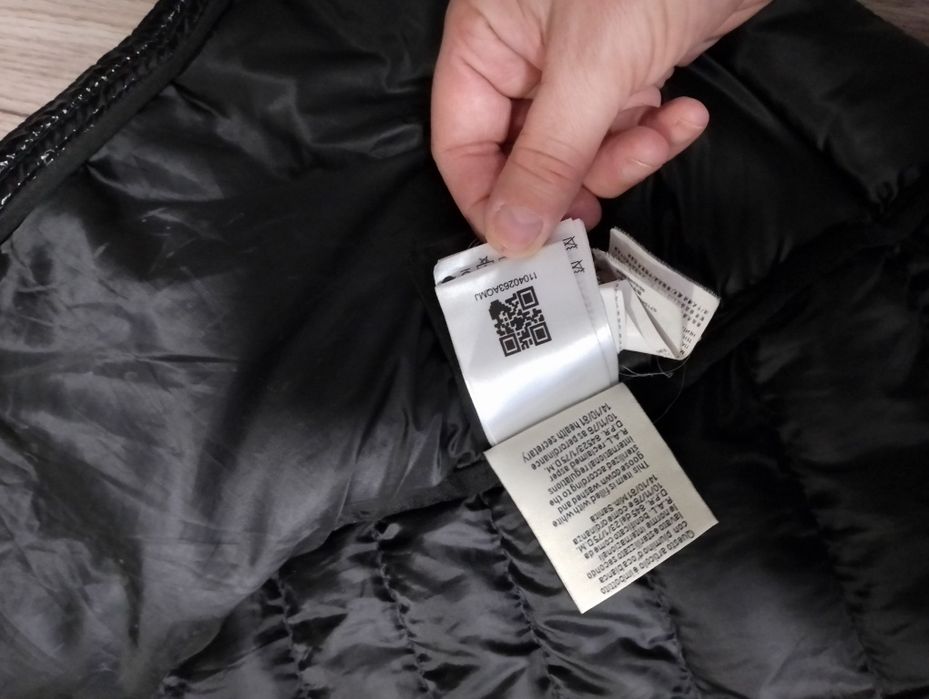 Дамско яке Monkler