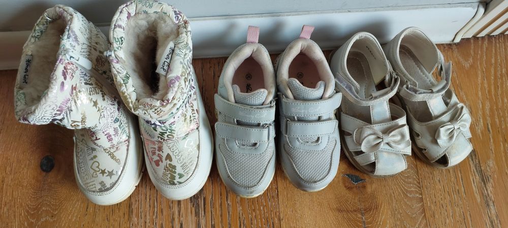 Обувь все 26 размера