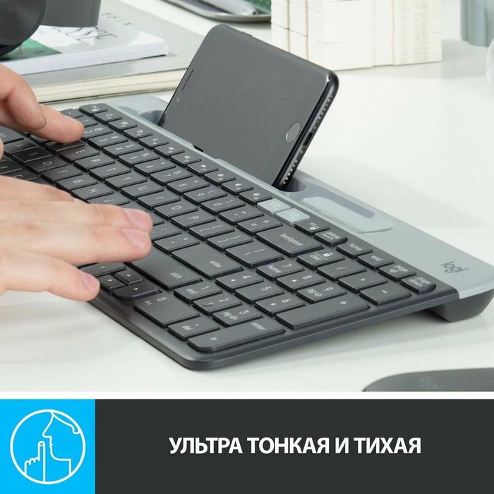 Logitech K580 Slim keyboard Клавиятура Логитеч К580