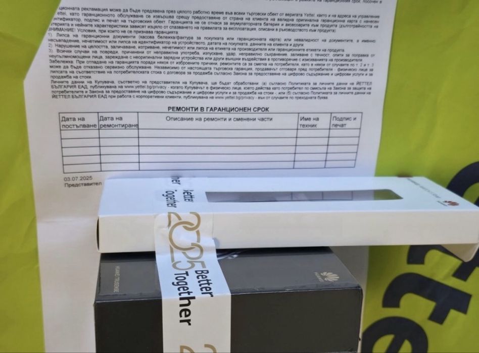 ЗАПЕЧАТАН 42mm Huawei Watch 5 Yettel Гаранция 2027г. White / Бял