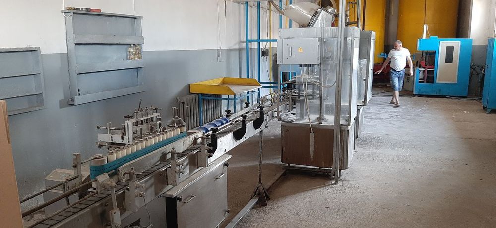 Маслоэкстрактный завод с общей площадью 1.5 гектара.