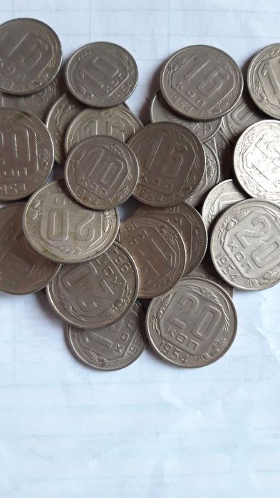 Продаётся монеты