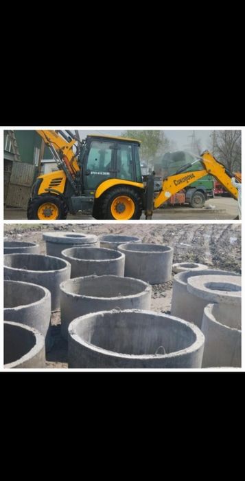 Битоные кольца всех размеров