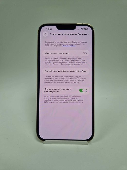 iPhone 13 Pro Max 128GB