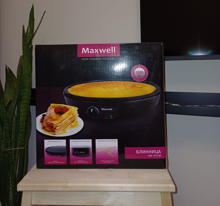 Продам блинницу Maxwell
