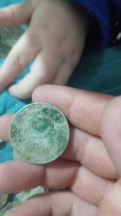 Сатылады клысемыз