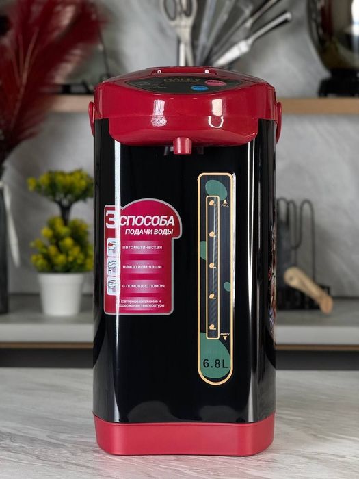 Термопот новый скидка