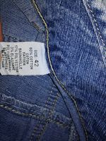 Продавам дамска дънкова пола