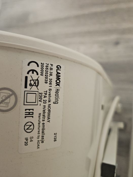 Продавам конвекторна печка