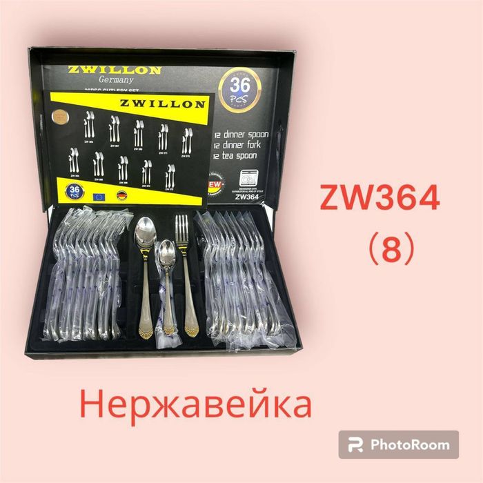 Набор ложки в подарочном кейсе