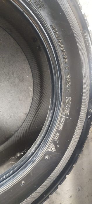 Японские зимние шины