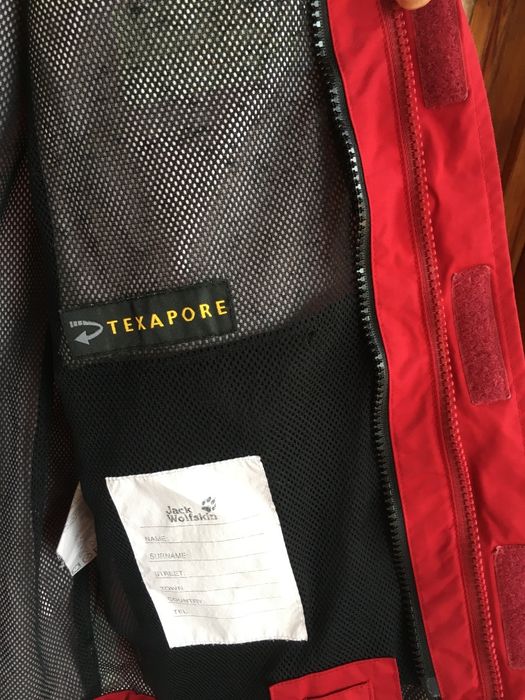 Детско унисекс яке Jack Wolfskin, 140