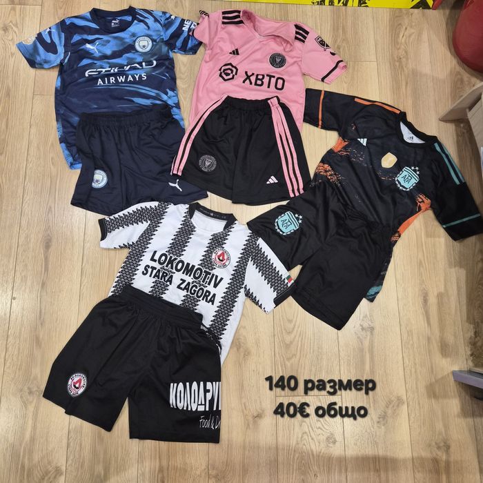 Къси дънки, панталонки и футболни екипи - от 128 до 134 размер