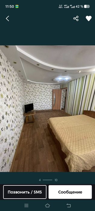 Сдам 1 ком кв посуточно в центре.