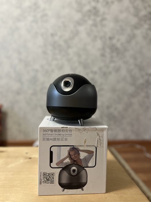 360° Smart Shooting Gimbal