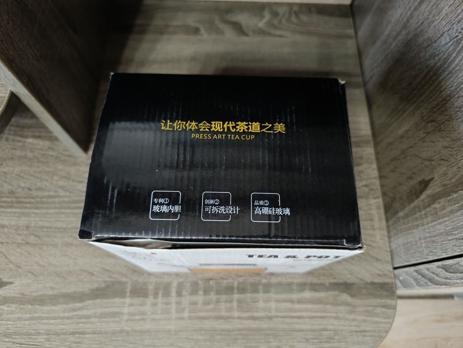 Новый стеклянный чайник