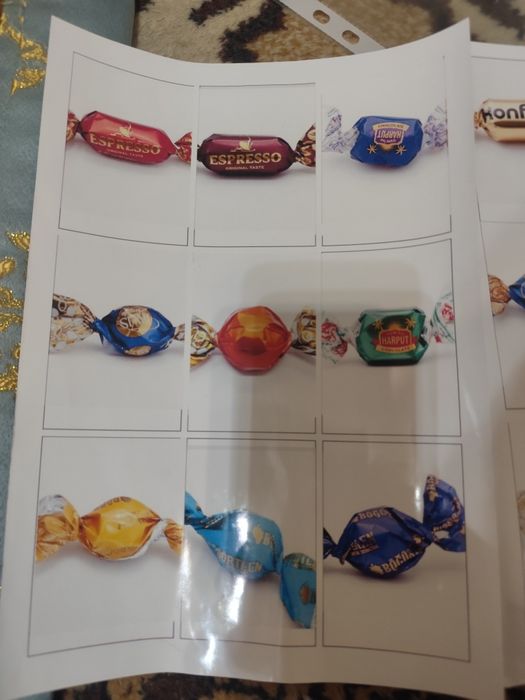 Конфеты Узбекистанские