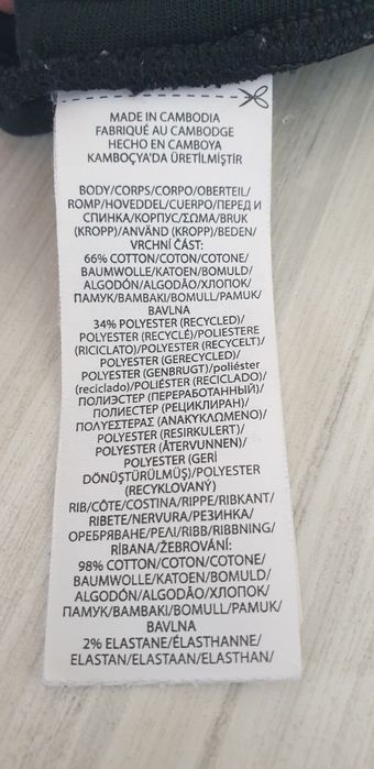 POLO Ralph Lauren Cargo Double Knit Tech L НОВО ОРИГИНАЛ Мъжко Долнище