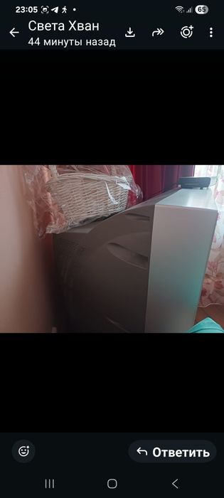 Телевизор Samsung