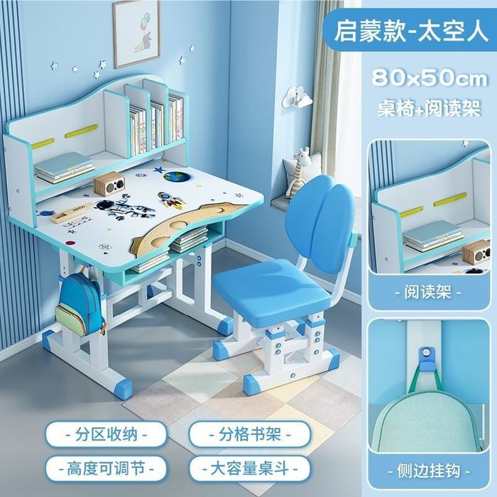 Детский обучающий стол и стул письменный с