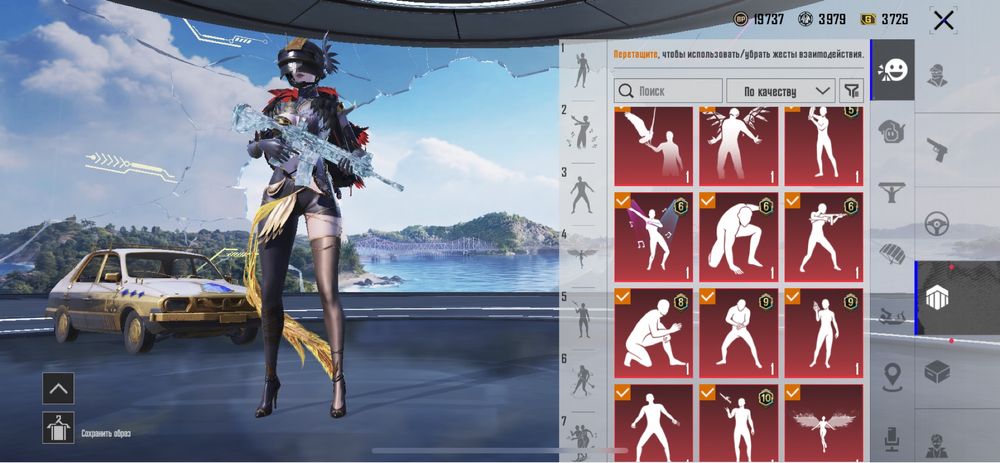 Продам акаунт в пабг