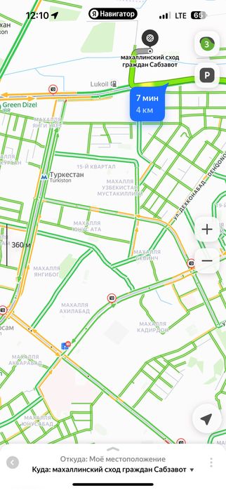 Продаёться новостройка обшая плошадь 53м2 Кадастр имееться.Ю.Обод.
