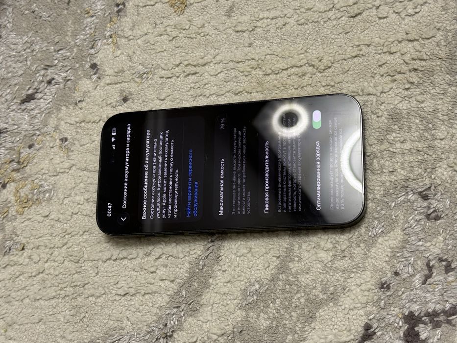 Айфон 14про Iphone 14pro 128gb
