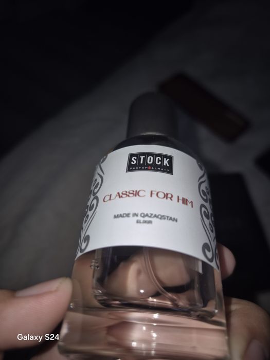 Eau de Parfume Stock