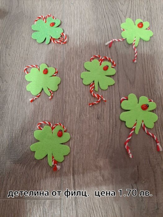 Мартеници,  всички по 1 лв. бройката.