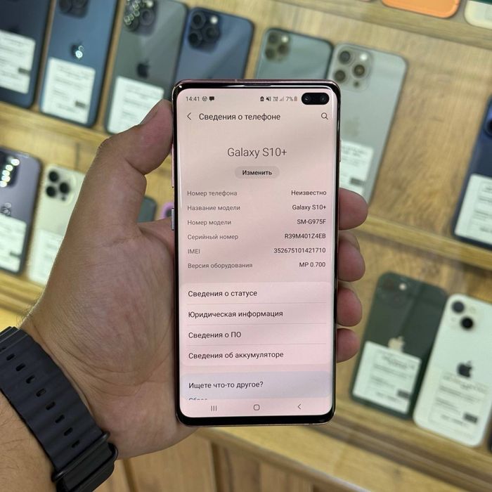 Samsung S10 / 128gb / ID5319