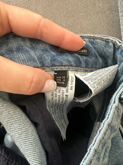 Дънкова пола Massimo Dutti