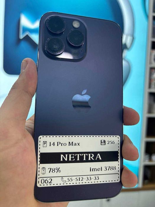 телефон iPhone 14 iPhone 14 pro iPhone 14 pro max telefon