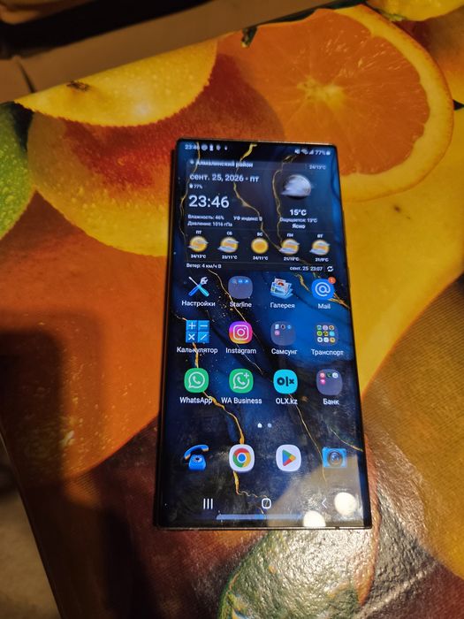 Продам Samsung Note 20 ultra