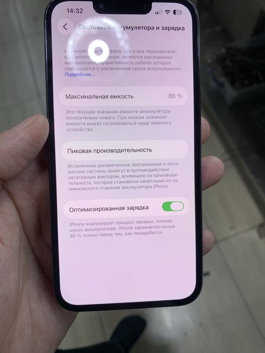 srochna Iphone 13 pro 128gb holati zor