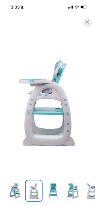 Стульчик для кормление babyton