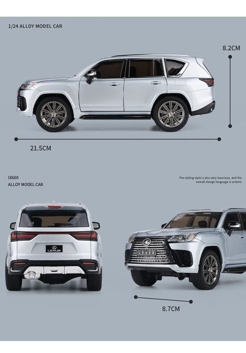 Macheta jucărie Lexus LX600, noua, metalica, 1:24