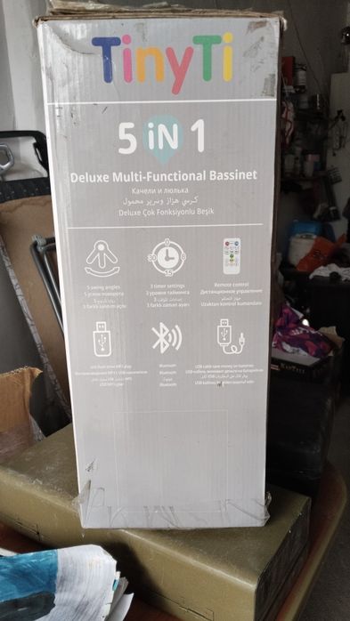 Детская кроватка, качалка