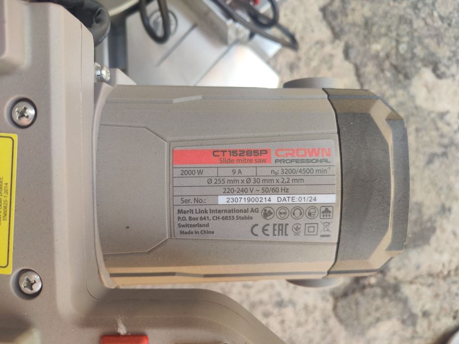 Продам торцовочную пилу