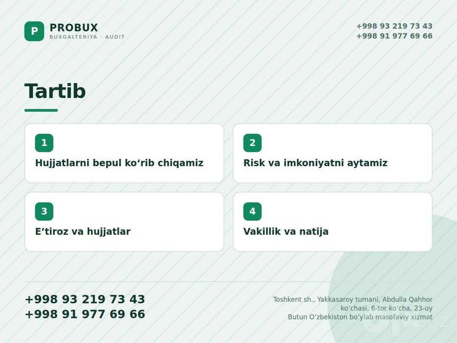 Soliq tekshiruvi va nizolari | налоговый спор | yurist, buxgalter