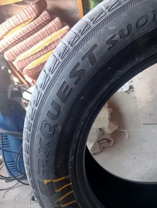 Автомобильные шины