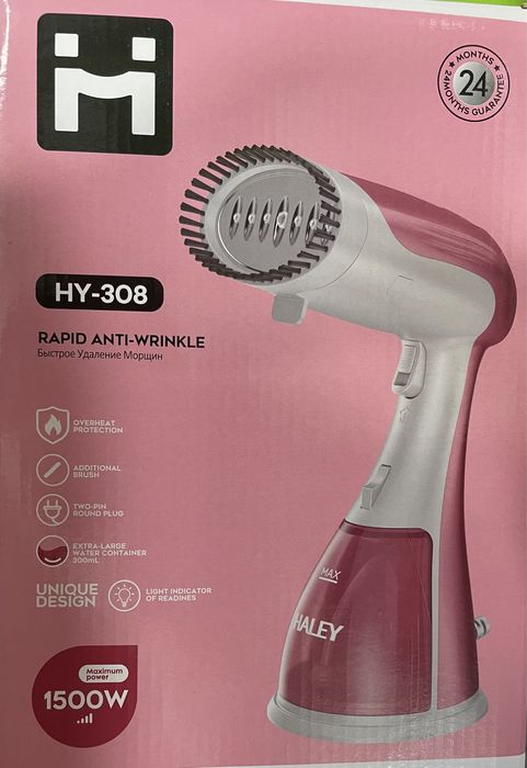 Отпариватель Haley HY-308