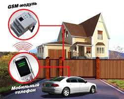 Удаленное открытие ворот, шлагбаумов