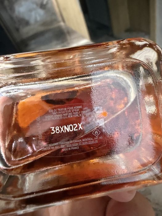 Armani Stronger With You Intensely Мъжки парфюм