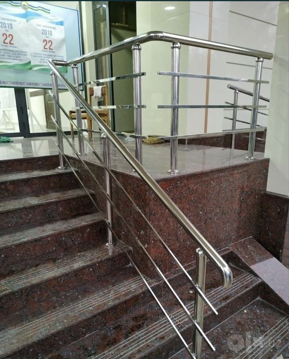Nerjaveka perila xizmati