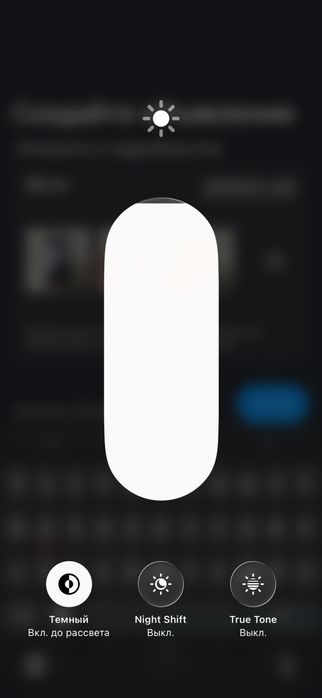 iPhone 14 PRO 128 gb