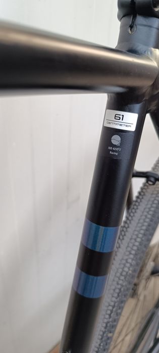 Гравел Трек 28" ХЛ