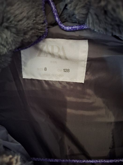 Детски зимни якета