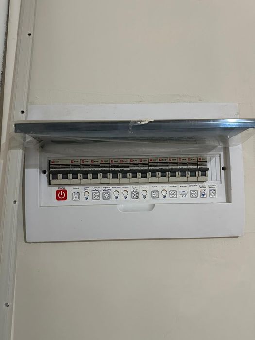 Продам дом с хозпостройками и земельным участком