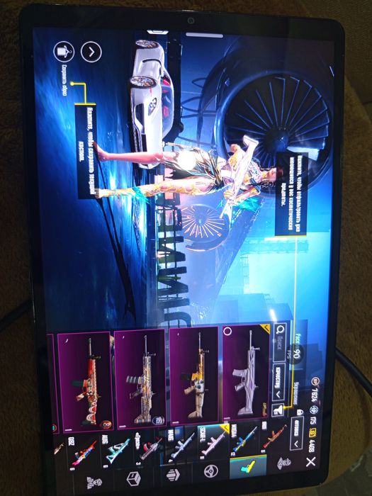 Продам или обмен